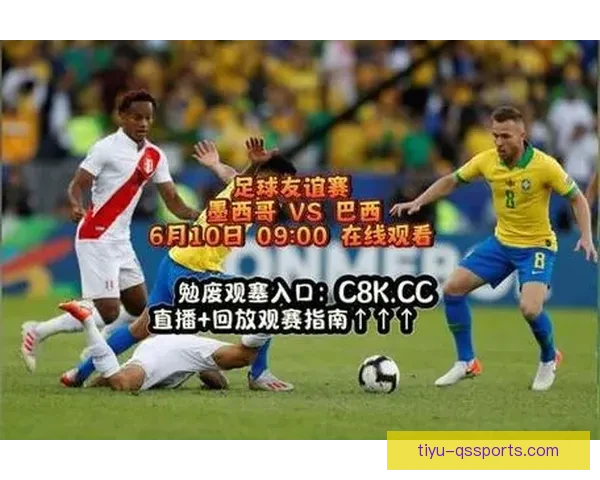 黑白直播足球全程跟踪解析 精彩赛事实时更新与深入分析